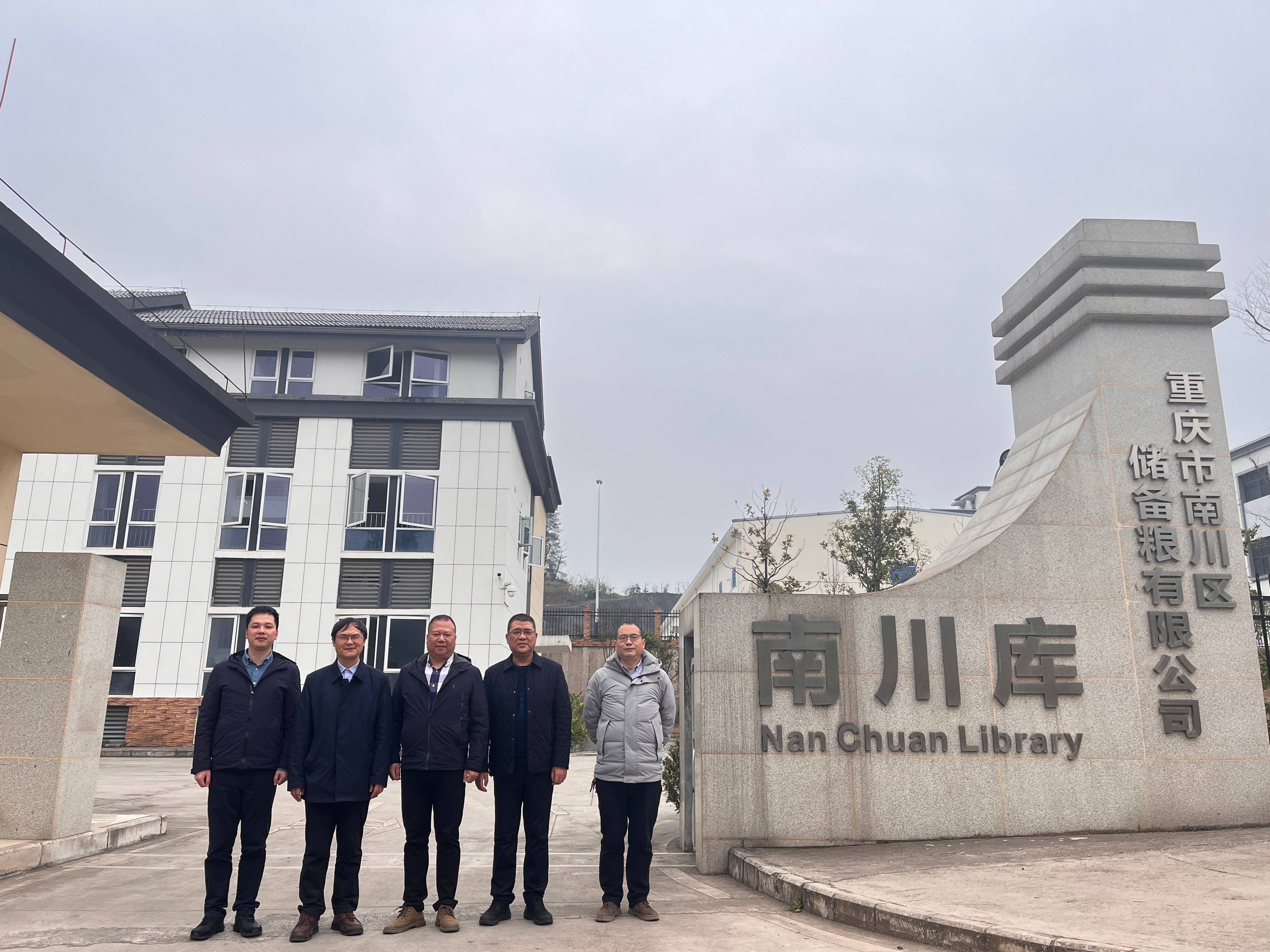 1711070417840062408.jpg 1711070417840062408.jpg